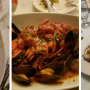 La Strada Restaurant